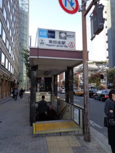 東銀座駅6番出口