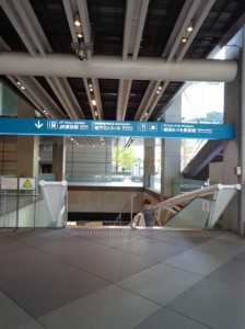 東京駅地下コンコース