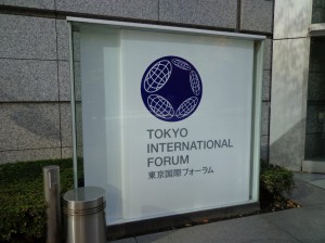 東京国際フォーラム⑥
