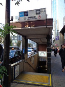 東銀座駅4番出口