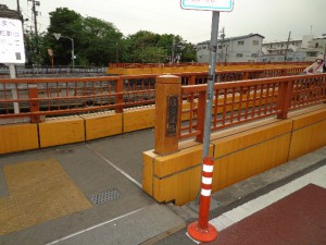 小名木川塩の道橋（2）