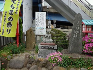 大島稲荷神社（4）