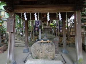 天祖神社　水場