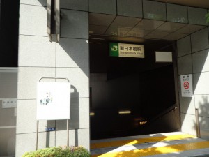 新日本橋駅出口4②