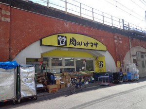 肉のハナマサ神田店