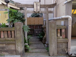 石塚稲荷神社②