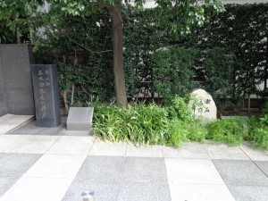 名水白木屋の井戸・漱石名作の舞台