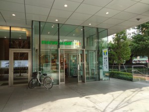 マルエツプチ　日本橋本町店