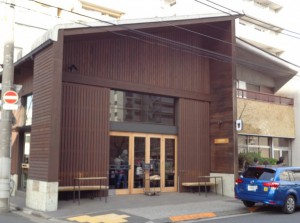 オールプレス・エスプレッソ・東京ロースタリー&カフェ