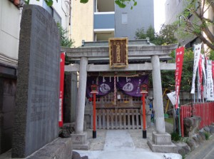 仙氣稲荷神社①