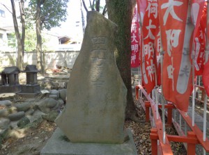 東砂天祖神社⑥